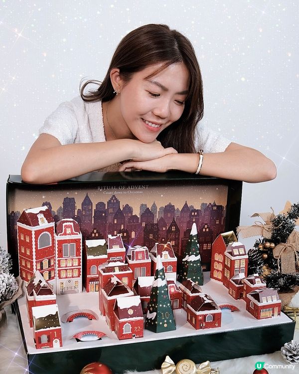 聖誕倒數月曆🎁  拆禮物日日有驚喜🤩