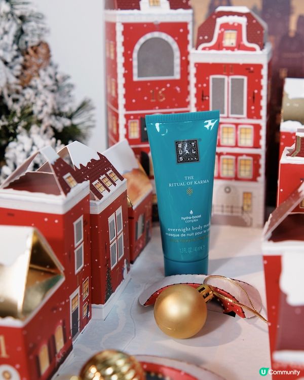 聖誕倒數月曆🎁  拆禮物日日有驚喜🤩