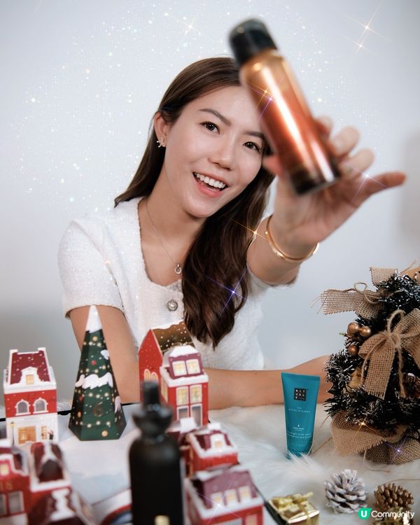 聖誕倒數月曆🎁  拆禮物日日有驚喜🤩