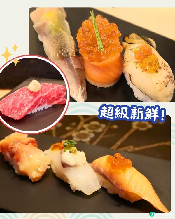 東京5大宵夜美食推介⏰24小時營業🍜魚湯拉麵/和牛燒肉放題/海鮮居酒屋