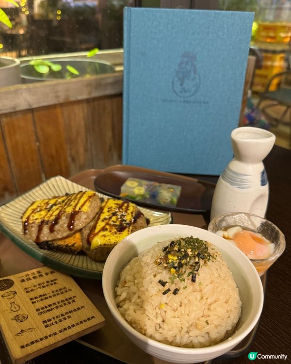 蟲二特式Cafe🥰（旺角）