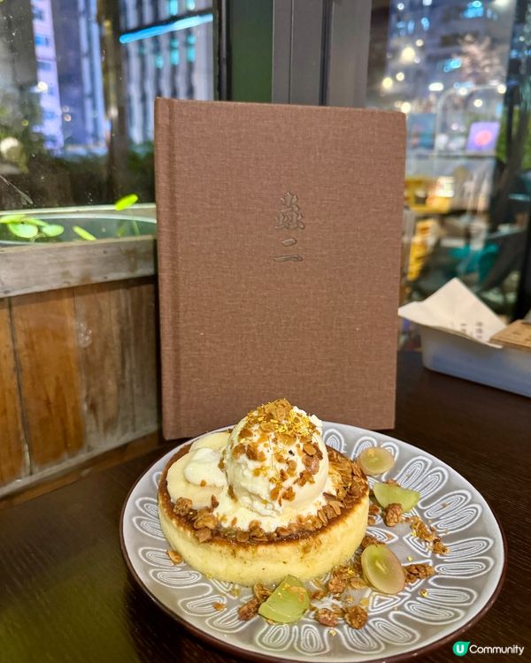 蟲二特式Cafe🥰（旺角）