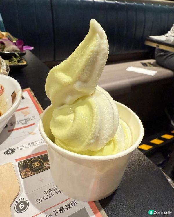 🍦🍨《極尚大瀛喜》甜品篇🍨🍦