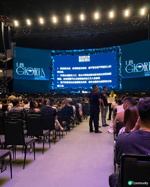 ## 澳門金光綜藝館🤩 首次過海追星❤️