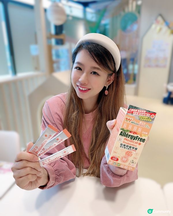 改善皮膚敏感、鼻敏感嘅supplement