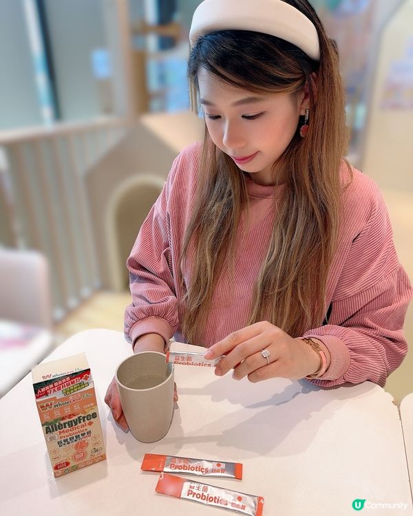 改善皮膚敏感、鼻敏感嘅supplement