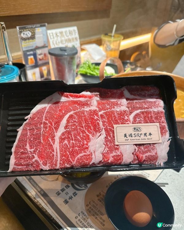 🥢任食日本A4+和牛