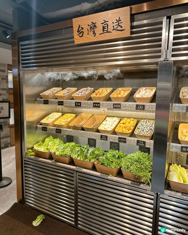 🥢任食日本A4+和牛