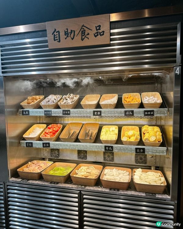 🥢任食日本A4+和牛