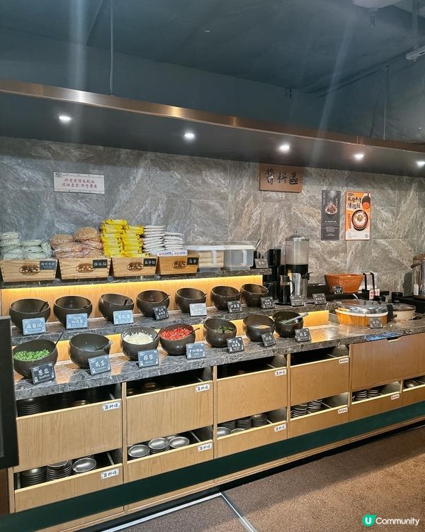 🥢任食日本A4+和牛