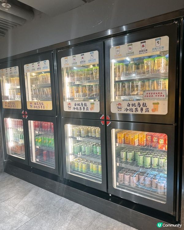 🥢任食日本A4+和牛