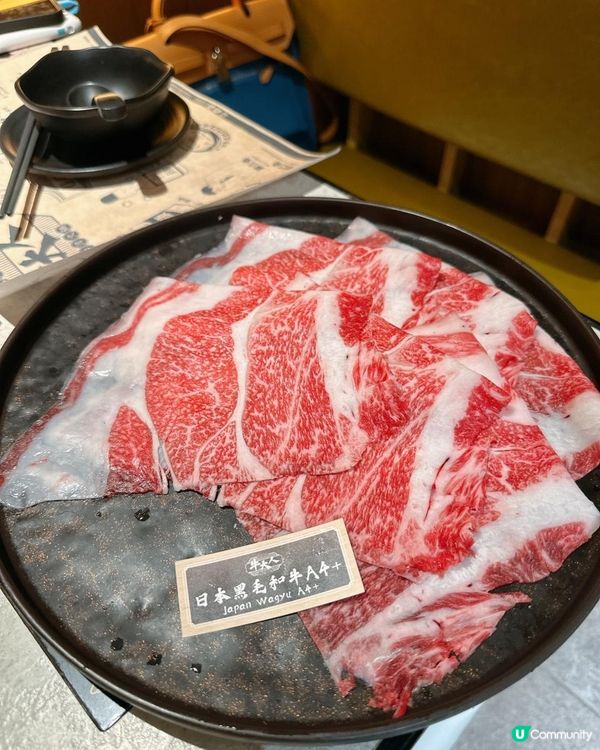 🥢任食日本A4+和牛