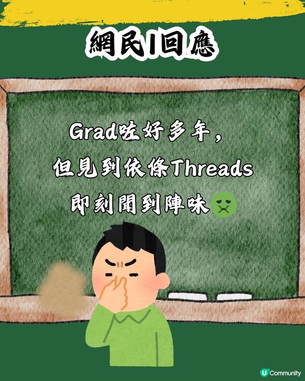 全世界學校午餐大比拼🍚引大量OO學生曬飯盒⁉️網民:呢個post有味