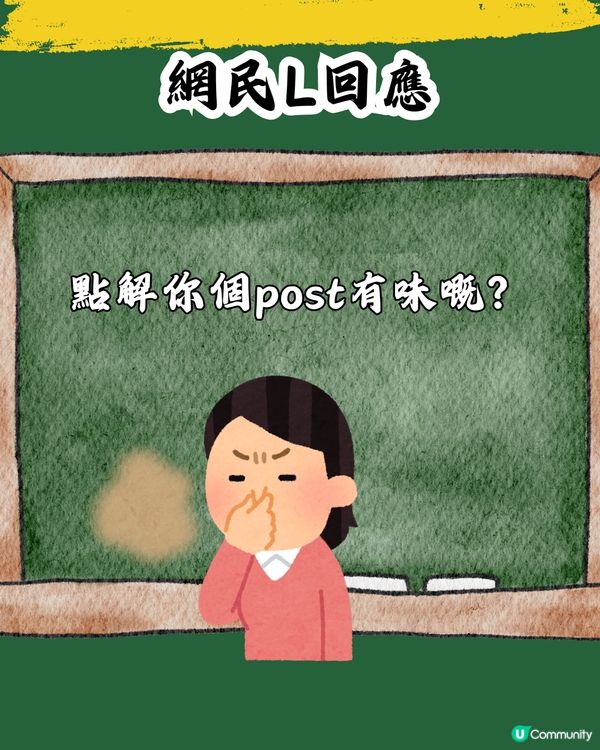 全世界學校午餐大比拼🍚引大量OO學生曬飯盒⁉️網民:呢個post有味