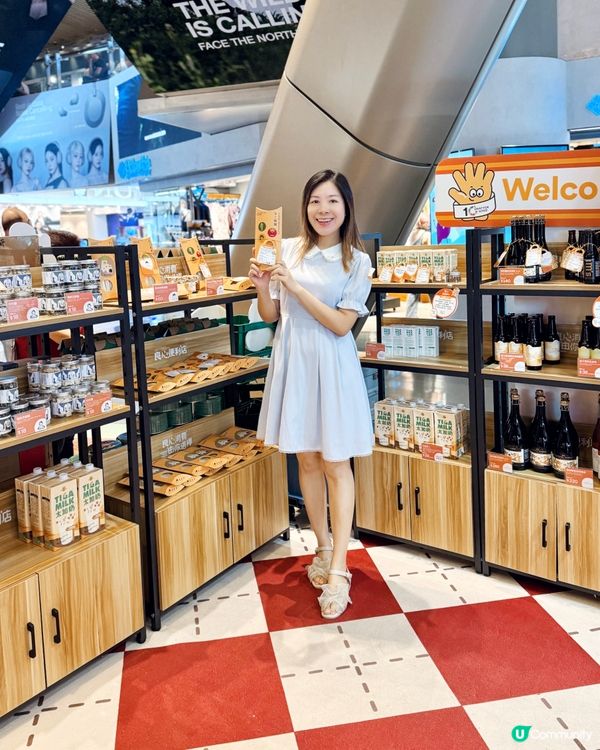 「良心消費便利店」@朗豪坊