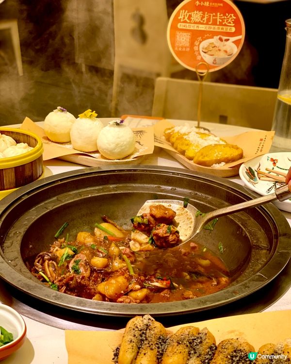 ✨深圳🇨🇳-⚠️💬東北豆皮串超好食⁉️💢試铁锅炖⁉️📣見內文🔍