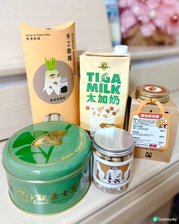 「良心消費便利店」@朗豪坊