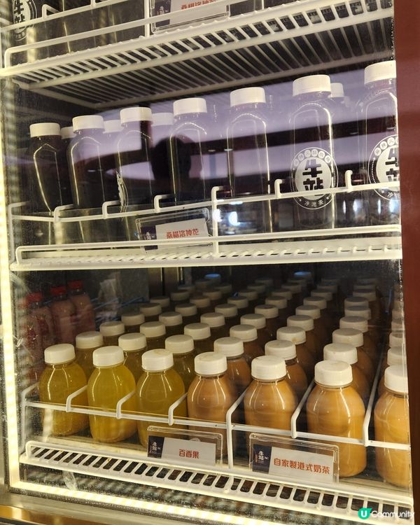 旺角牛站麻辣火鍋放題 🎀