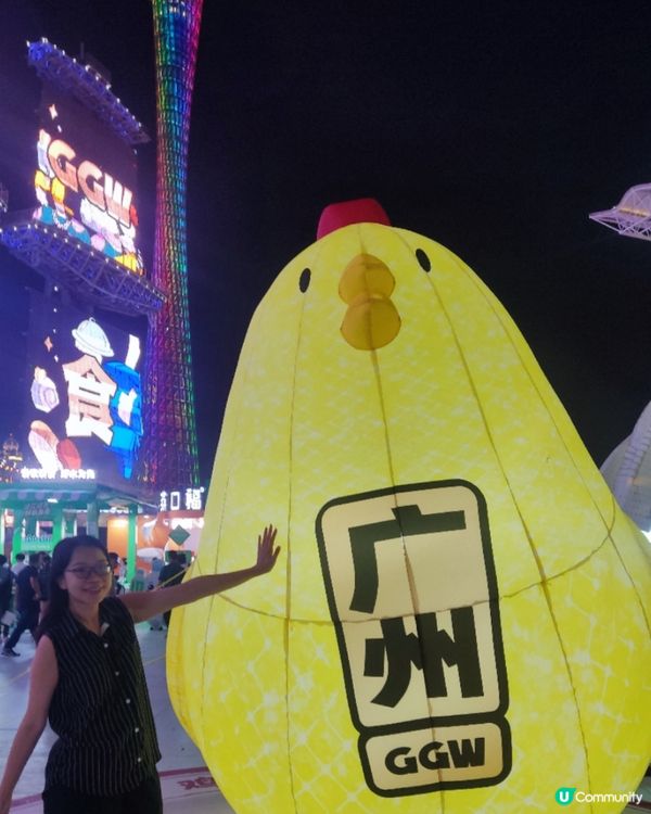 廣州精品美食音樂節！
現場可品嘗米其林的美食！