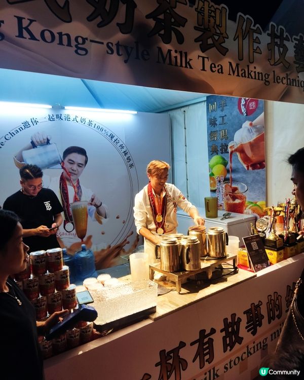 廣州精品美食音樂節！
現場可品嘗米其林的美食！