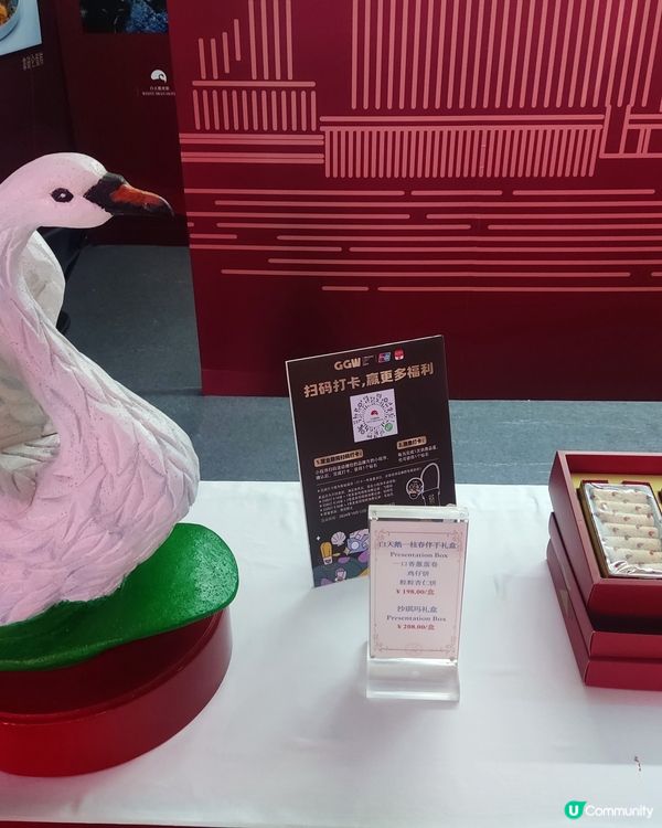 廣州精品美食音樂節！
現場可品嘗米其林的美食！