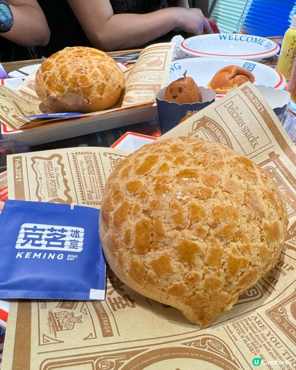 身為香港人來到深圳，食返港式食品？！