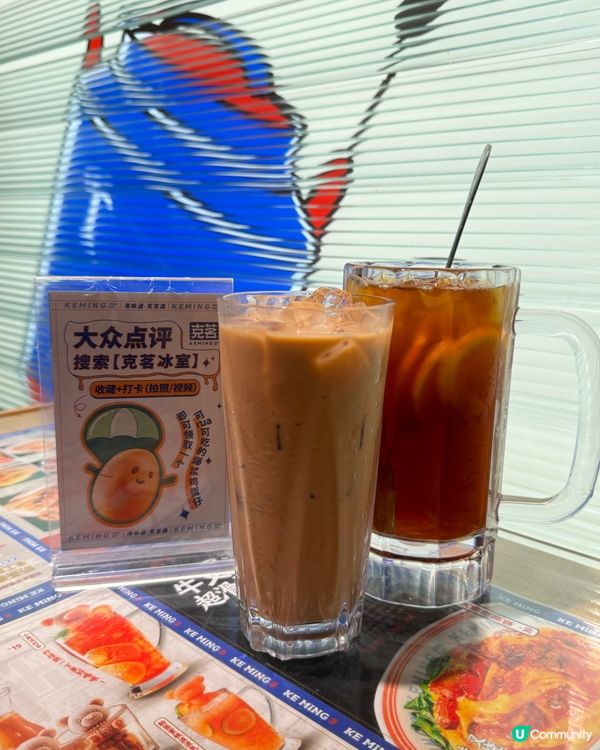 身為香港人來到深圳，食返港式食品？！