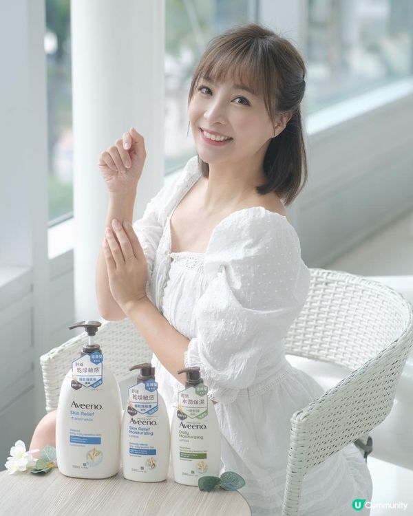 Aveeno燕麥高效舒緩沐浴露