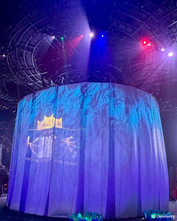 長隆秀表演🎭（珠海長隆海洋王國）