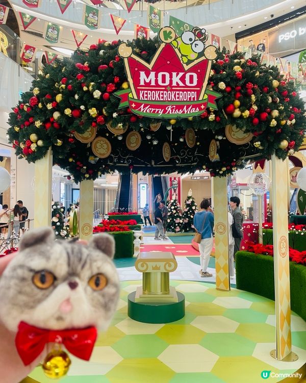 聖誕裝置🎄率先睇🌟MOKO KEROPPI 聖誕皇室庭園👑