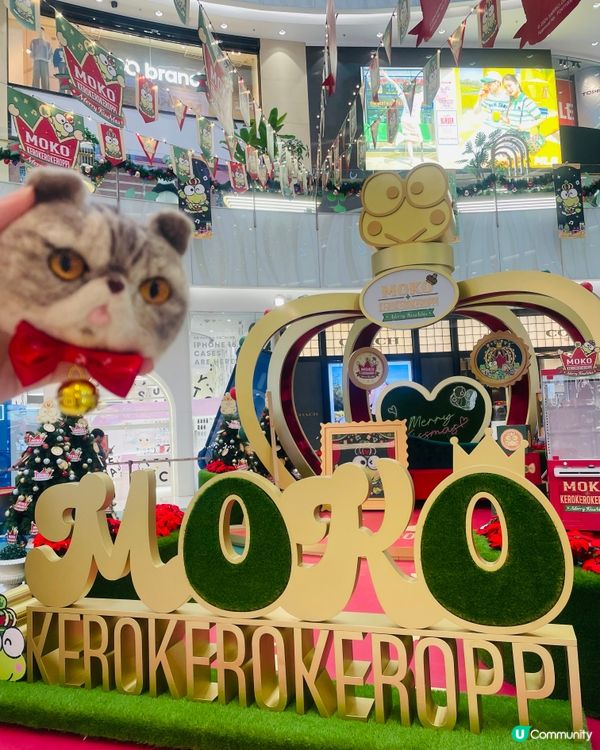 聖誕裝置🎄率先睇🌟MOKO KEROPPI 聖誕皇室庭園👑
