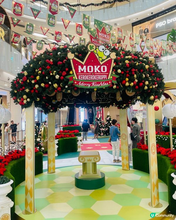 聖誕裝置🎄率先睇🌟MOKO KEROPPI 聖誕皇室庭園👑