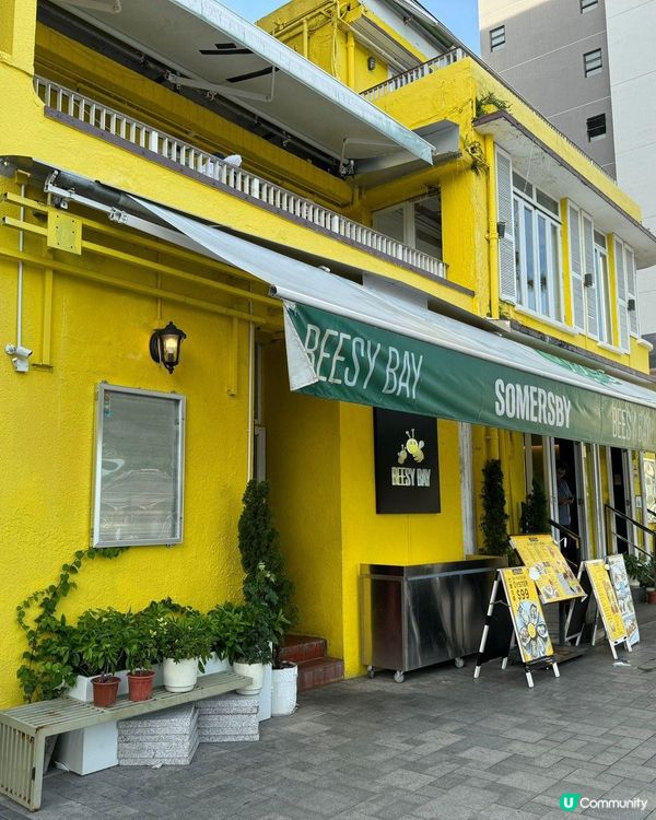  三級歷史建築𥚃的隱世餐廳酒吧🐱🎨  