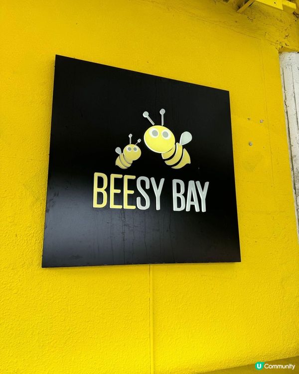  三級歷史建築𥚃的隱世餐廳酒吧🐱🎨  