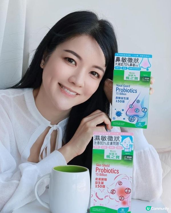 年尾忙到爆💥  腸胃唔舒服？😩