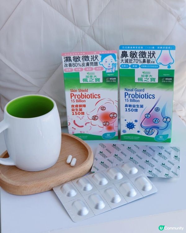 年尾忙到爆💥  腸胃唔舒服？😩