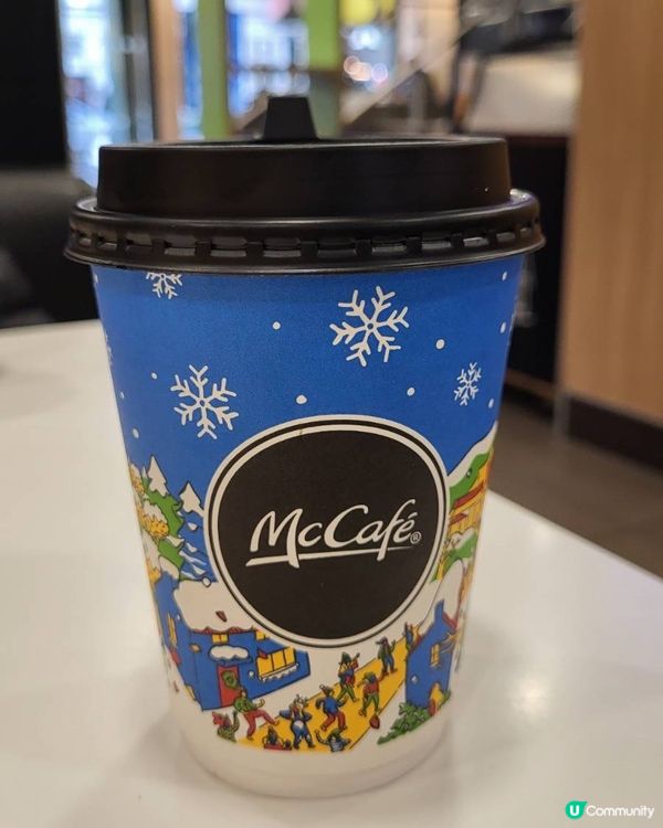 Macafe 