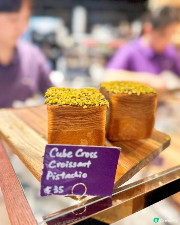 銅鑼灣高質麵包