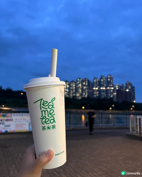 心心念念的大紅袍奶茶