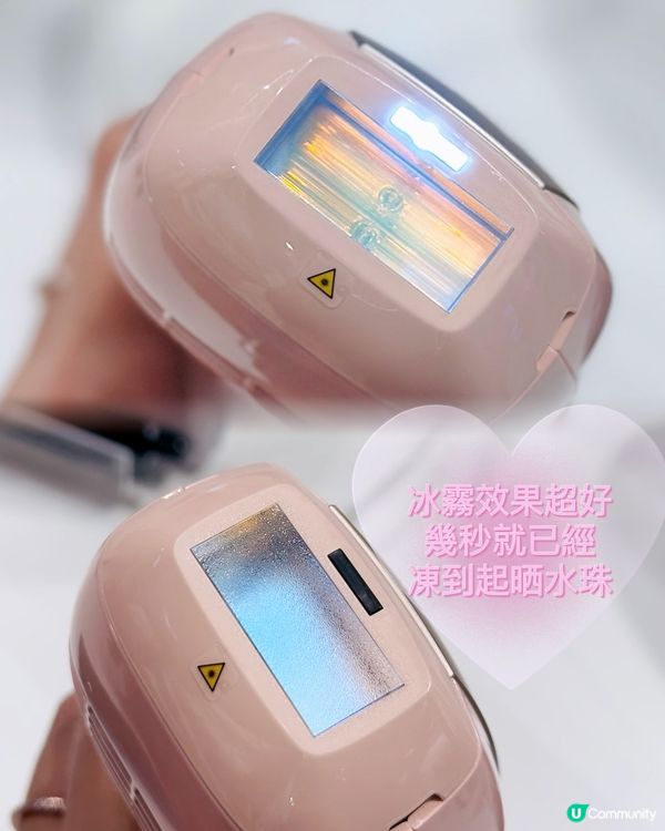 雙燈管藍寶石冰點無痛脫毛儀Air 10優惠