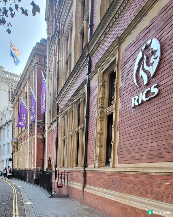 英國皇家測量師學會