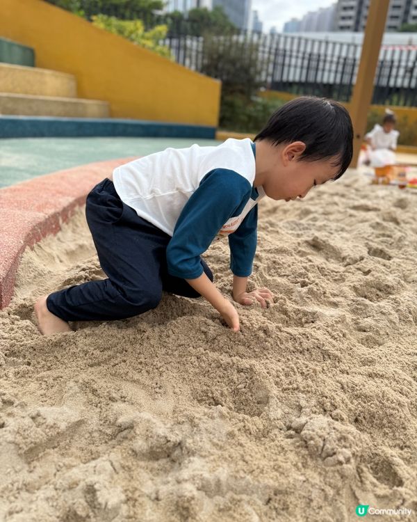 🛴《深水埗公園》♊🛴