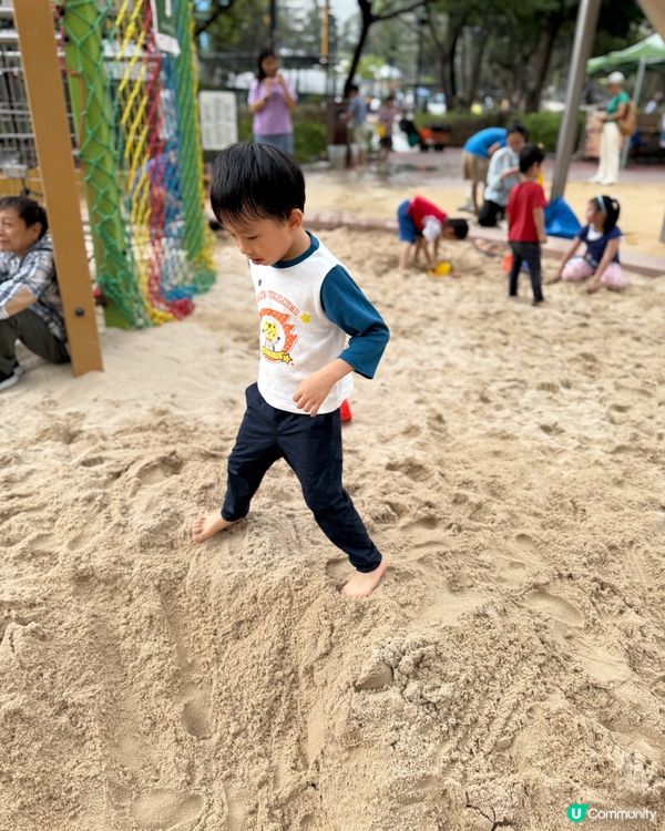 🛴《深水埗公園》♊🛴