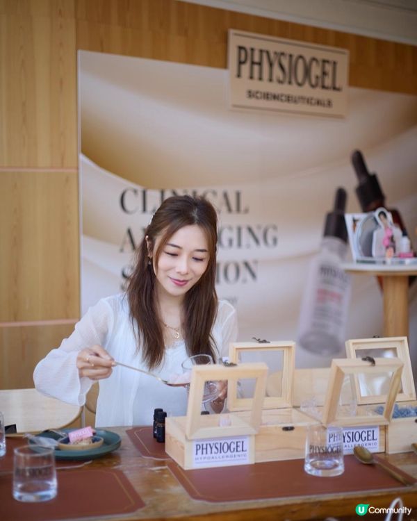 PHYISOGEL聯乘咖啡店 ukiyo推出🍓下午茶餐