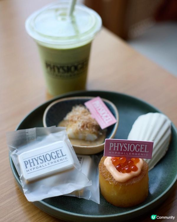 PHYISOGEL聯乘咖啡店 ukiyo推出🍓下午茶餐