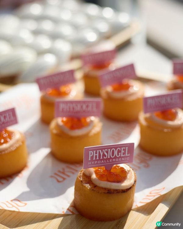 PHYISOGEL聯乘咖啡店 ukiyo推出🍓下午茶餐