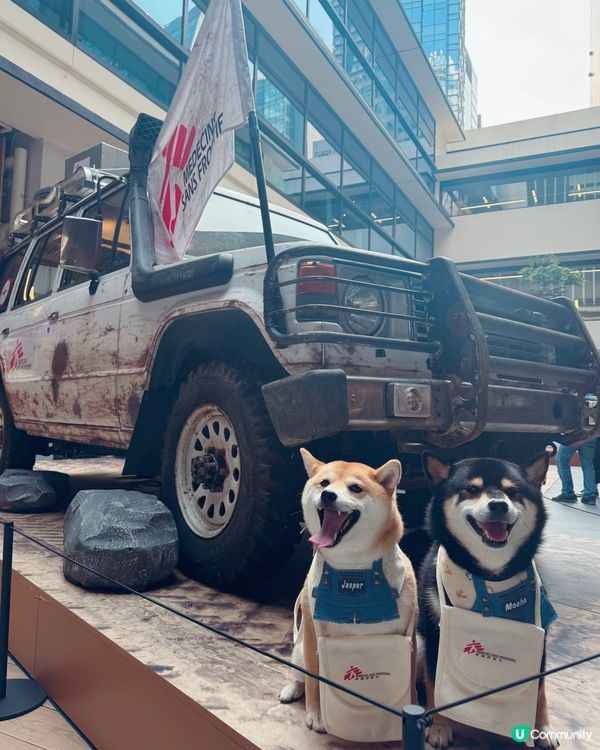 無國界醫生30年❤️  救援故事感動你！