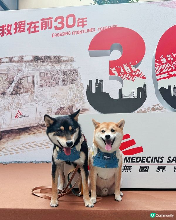 無國界醫生30年❤️  救援故事感動你！