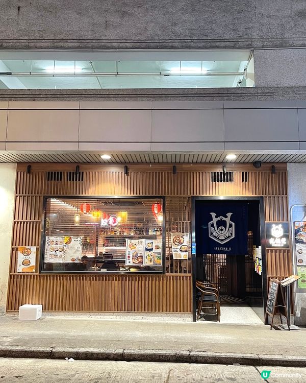 北角高質居酒屋推介🍻