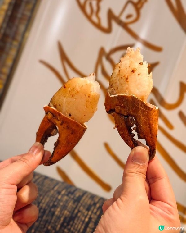 秋天食蟹🦀 正！喜記蟹將軍🦀